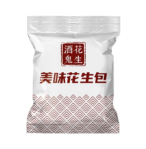 酒鬼花生美味花生包