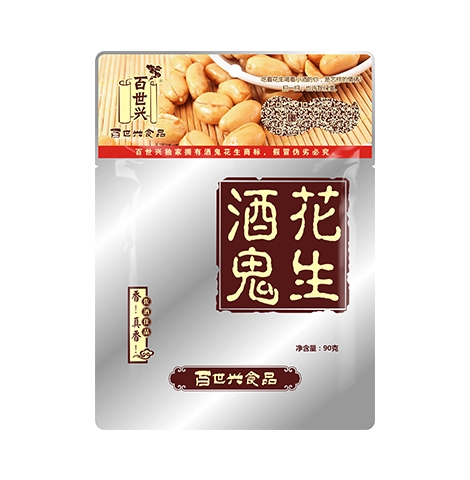 酒鬼花生·醇香原味90克