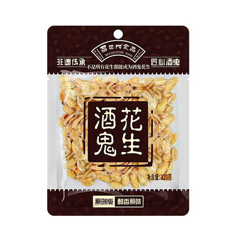 酒鬼花生·醇香原味120克