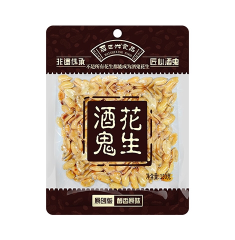 酒鬼花生·醇香原味150克