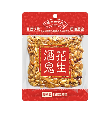 酒鬼花生·麻辣味透明包裝120克