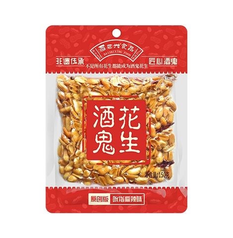 酒鬼花生·麻辣味150克
