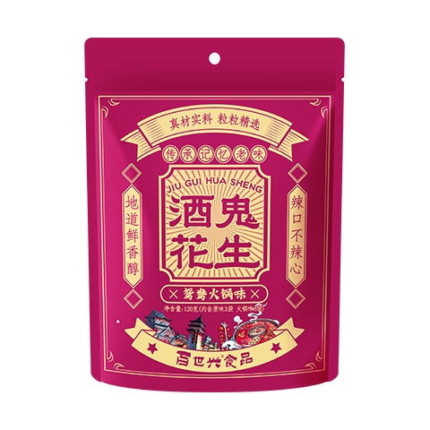 酒鬼花生·鴛鴦火鍋味120克