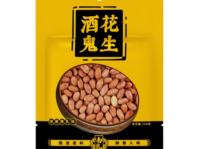 酒鬼花生·南乳味烘炒花生120克