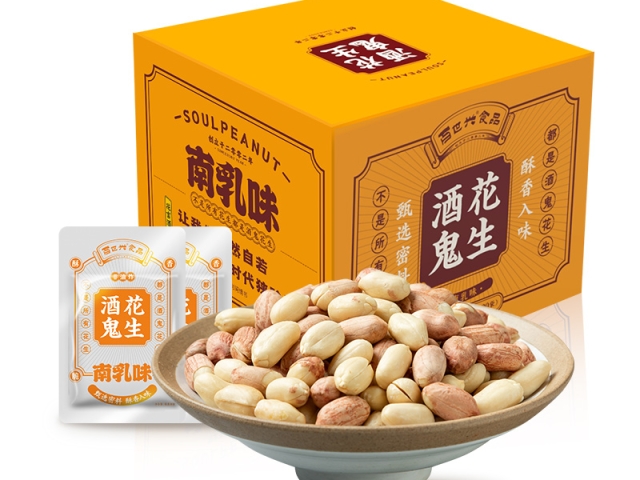 酒鬼花生·南乳味烘炒花生禮盒400克