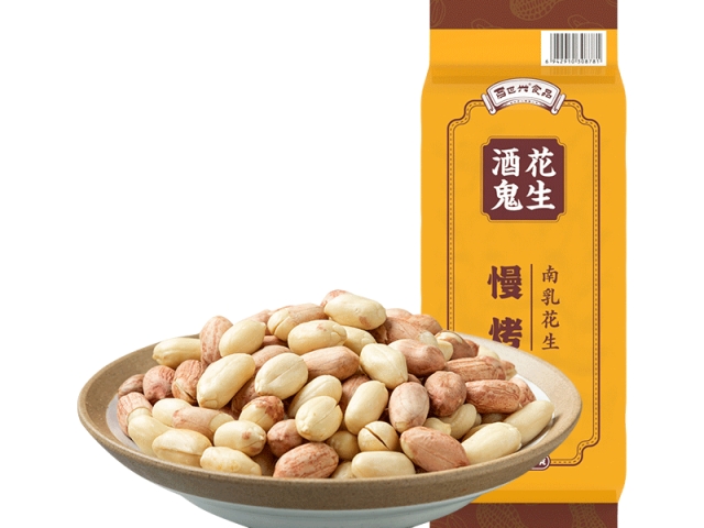 酒鬼花生·南乳味烘炒花生500克