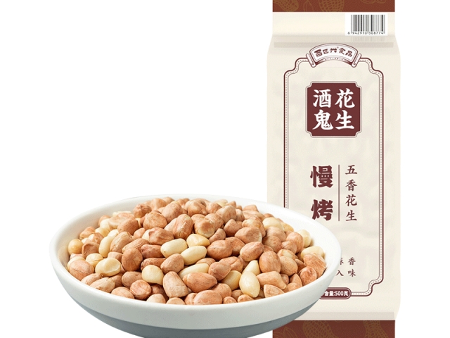 酒鬼花生·五香味烘炒花生500克