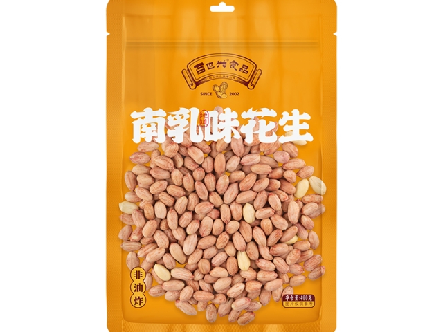 酒鬼花生·南乳味烘炒花生袋裝400克