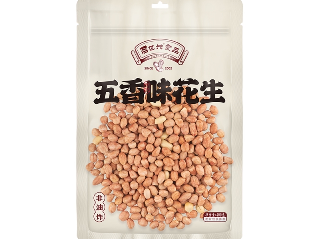 酒鬼花生·五香味烘炒花生袋裝400克