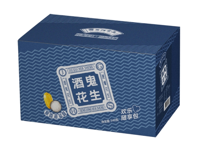 酒鬼花生·脫油花生海鹽味充氮裝540克