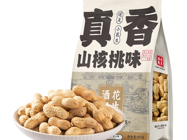 酒鬼花生·帶殼真香小花生山核桃味402克